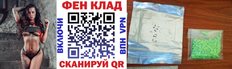 Amphetamine 97%  Мантурово 
