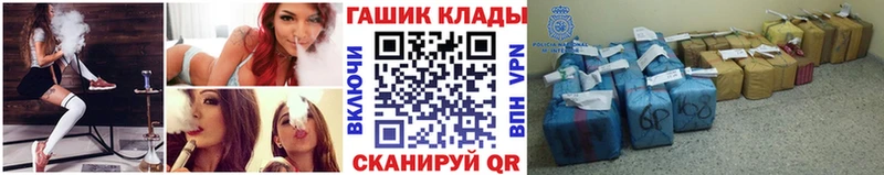 ГАШИШ индика сатива  мега онион  Мантурово 