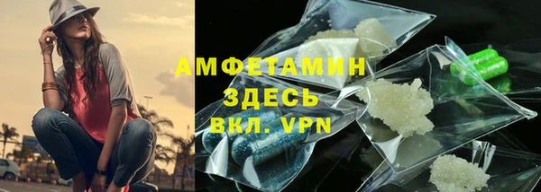 кокс Алексеевка