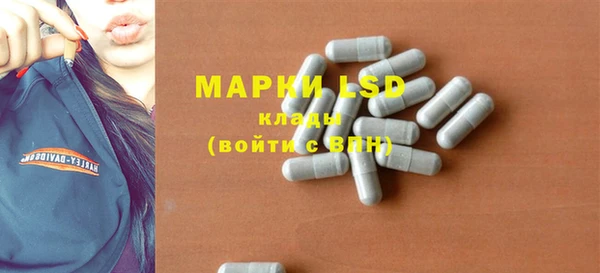 MDMA Premium VHQ Алзамай