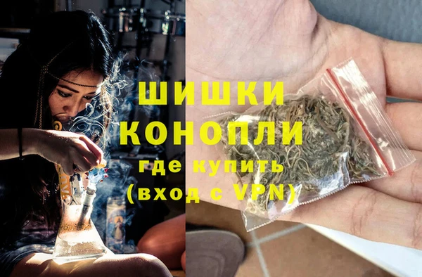 MESCALINE Алексин