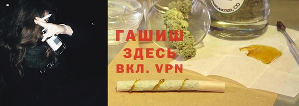 MDMA Premium VHQ Алзамай