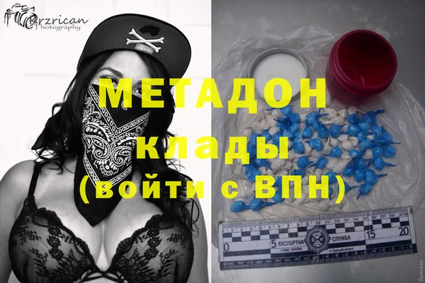 MESCALINE Алексин