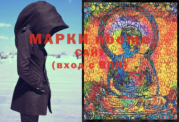 MESCALINE Алексин