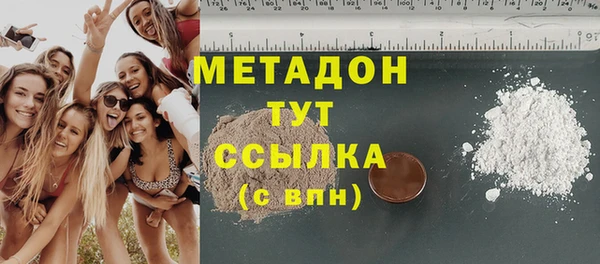 кокс Алексеевка