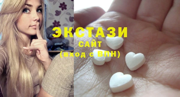 кокс Алексеевка