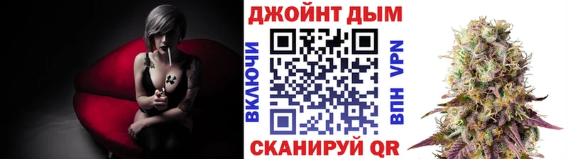Каннабис Ganja Мантурово